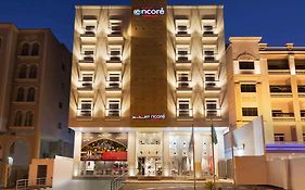 رمادا أنكور الخبر العليا